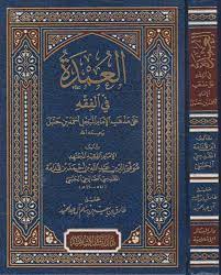 الشاعر العمده رشاد محمود كرار جديد 2020في الغزل العفيف. Ø§Ù„Ø´Ø§Ø¹Ø± Ø§Ù„Ø¹Ù…Ø¯Ù‡ Ø±Ø´Ø§Ø¯ Ù…Ø­Ù…ÙˆØ¯ 2020 Oo U O OÂª UË†o OÂªo O O O O O O O U O U O U OÂªou Usu Download Mp4 Mp3 Ø§Ù„ØªÙ‚ÙŠÙŠÙ… 3 0 Ø¨ÙˆØ§Ø³Ø·Ø© 22 Ø²Ø§Ø¦Ø± Sachap Flak