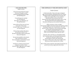 Auld lang syne lyrics (more common english translation): Auld Lyrics
