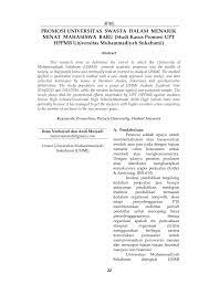 Akses rektor/kepala sekolah khusus reporting. Pdf Promosi Universitas Swasta Dalam Menarik Minat Mahasiswa Baru Studi Kasus Promosi Upt Hppmb Universitas Muhammadiyah Sukabumi