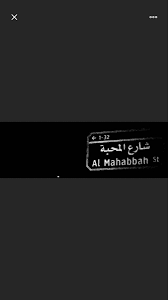 We did not find results for: ØªÙˆÙŠØªØ± Ù‡ÙŠØ¯Ø±
