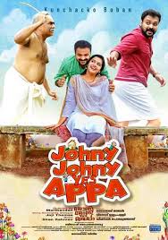 Name stupid person in the world? Johny Johny Yes Appa Now Showing Book Tickets Vox Cinemas Uae