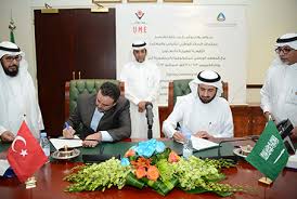 للذهاب الى صفحة معهد الامارات للمترولوجيا إضغط هنا. ÙˆØ²ÙŠØ± Ø§Ù„ØªØ¬Ø§Ø±Ø© ÙˆØ§Ù„ØµÙ†Ø§Ø¹Ø© ÙŠÙˆÙ‚Ø¹ Ø¨Ø±Ù†Ø§Ù…Ø¬ Ù„ØªØ·ÙˆÙŠØ± Ù…Ø®ØªØ¨Ø±Ø§Øª Ø§Ù„Ù…Ø±ÙƒØ² Ø§Ù„ÙˆØ·Ù†ÙŠ Ù„Ù„Ù‚ÙŠØ§Ø³ ÙˆØ§Ù„Ù…Ø¹Ø§ÙŠØ±Ø©