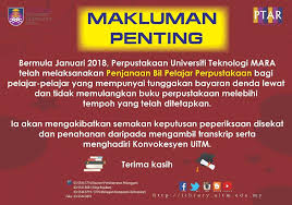 Semakan keputusan uitm ambilan mac 2017/2018 online|adakah anda calon kemasukan uitm ambilan mac 2018? Mak Perpustakaan Tun Abdul Razak Uitm Sarawak Ptar Swk Facebook