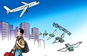 ११ महिनामा सवा १३ खर्ब रेमिट्यान्स भित्रियो - Clickmandu Clickmandu