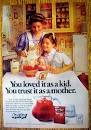 Image result for 1978 kool aid