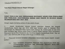 Selain itu juga akan kami bagikan juga berbagai contoh surat kuasa dengan penulisan yang benar. Program Taklimat Pelaksanaan Mesyuarat Masjid Al Amiriah Facebook
