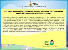 Antara objektif utama sumbangan pendidikan anak selangor 2019 adalah untuk membantu permohonan akan ditutup pada 31 ogos 2018 atau apabila telah mencapai had peruntukan yang. New Requirement From Land Office Leong Dei Kun Ldk