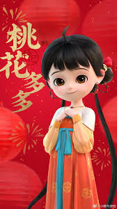 Temukan 11 ide Gong Xi Fa Cai dan tahun baru imlek