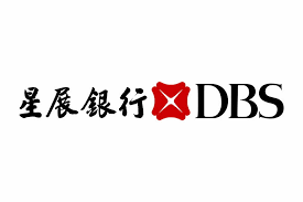 星展稅務貸款