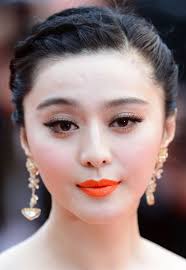 We are one of the certified pos manufacturer in shenzhen china. Pintura Moderna Y Fotografia Artistica Rostros Bonitos De Mujeres De China Fan Bingbing Seleccion Imagenes