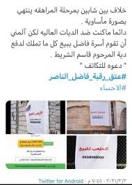 جمال عبد الناصر هشام سليم: Ø§Ø¨ÙˆØ«Ø§Ù…Ø± 1dyuqfogvdjy7ej Twitter