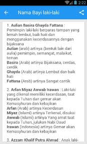 Nama bayi laki laki islami dalam alquran. Rangkaian Dan Arti Nama Bayi Laki Laki Islami Fur Android Apk Herunterladen