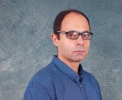 Directorio de investigación