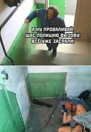 В рамках турнир ufc 257 конор макгрегор уступил дастину порье нокаутом, а сразу после того, как рефери убрал соперника, ирландец оказался. Konor Makgregor Istorii Iz Zhizni Sovety Novosti Yumor I Kartinki Goryachee Pikabu