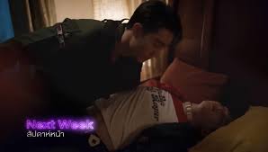 Only Friends ❤️‍🔥 EP. 7 : rboyslove