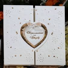 Heart Shape Wedding Card Luxury Wedding Invitations Wedding Invitations Online Western Wedding Invitations