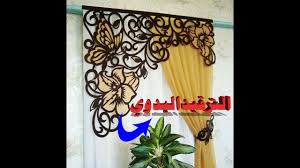 embellishment cloth blank cloth video preface to teach the punctuation used in the interior and furnishings and othe hand embroidery furnishings embellishments