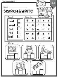 Cvc Worksheets Fun Activity To Learn Phonics Cvc Phonics Cvc Phonics Worksheets Phonics