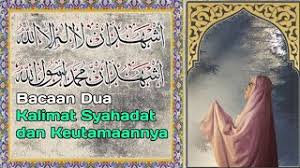 2 kalimat syahadat mp3 & mp4. Bacaan Syahadat Dan Keutamaan Syahadat Youtube