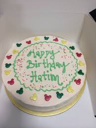 These cool birthday cake ideas will help you a lot. Simple Birthday Cakes Cake Poetry
