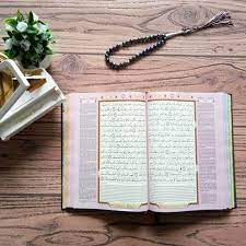 Menariknya lagi ukuran dari aplikasi ini cukup kecil, yaitu hanya 4,49 mb saja. Gambar Al Quran Dan Tasbih