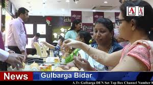 Gulbarga Ke Malabar Gold Diamonds Showroom Mein Artistry Branded Jewellery Ki Numaish Youtube