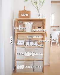 りんご箱の素朴感に癒される ナチュラルでおしゃれなりんご箱収納実例 folk りんご 箱 収納 男前インテリア