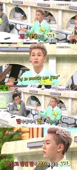 Connect with those that fit your style. This Is A Btob Interview Post Omonatheydidnt Livejournal