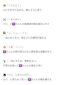 pin on 推しのクロコダイル