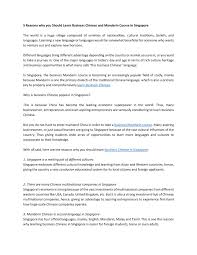 5 Reasons Why You Should Learn Business Chinese And Mandarin Course In Singapore Pdf Docdroid