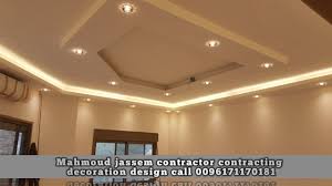 False Ceiling Gypsum Decor Modern Home Decor Contractor House Design Wallpaper Gypsum Board Modern Wood Glass Paint Colo Decor Design Modern Decor House Design