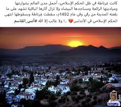 pin by أنس القاسم on معلومات pandora screenshot screenshots desktop screenshot