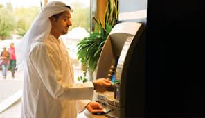 Today bank negara malaysia released a press statement about coin deposit machines are now available nationwide to facilitate deposit of coins by businesses and members of the public. Atms And Ccdms Information Self Service Dubai Islamic Bank