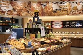 茨木市真砂の bakery factory ベーカリーファクトリー にコッペパンが登場 bakery factory ベーカリーファクトリー ベーカリー コッペパン 茨木