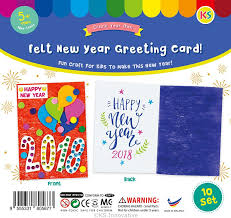You may have friends who have attended rubber stamping parties, or they have simply sent you beautiful cards. Felt New Year 2018 Greeting Card Pack Of 10