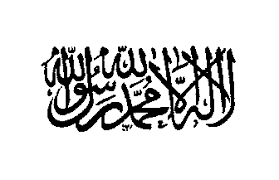 Check spelling or type a new query. Kein Gesetz Darf Den Prinzipien Des Islam Widersprechen Telepolis