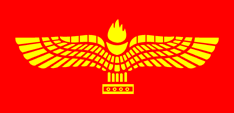 Flagge malvorlage großbritannien by admin posted on november 9 2019 klick das bild flagge großbritanniens an um druckversion zu sehen oder es online anzumalen kompatibel mit ipad und android tablets ausmalbilder fahnen ausmalbilder. Irak Flagge In Lexikon Und Shop