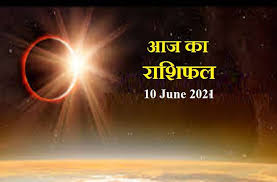 10 जून 2021, 15:12 ist. D5l8ollvk6yaum