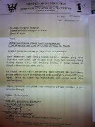 Bantuan membeli motosikal orang kurang upaya (oku). A Directive From Junior Agriculture Minister Datuk Mong Dagang From The Ruling Party To Terminate Asap The Disabled Person S Allowan Person Supportive Minister