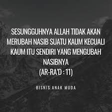 Bab 9 teori probabilitas teori probabilitas membahas tentang ukuran atau derajat kemungkinan suatu peristiwa dapat terjadi. Tafsir Qs Ar Ro Du Ayat 11 Merubah Nasib Keadaan Suatu Kaum Bangkitmedia