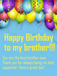 Birthday wishes for little brother. Happy Birthday Balloon Cards Birthday Greeting Cards By Davia Free Ecards Birthday Wishes For Brother Brother Birthday Quotes Birthday Cards For Brother