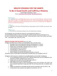 If you listen carefully to the lord your god and do what is right in his eyes, if you pay attention to his commands and keep all his decrees, i will not bring on you any of the diseases i brought on the egyptians, for i am the lord, who heals you. exodus 15:6. Health Counsel For The Saints Malaria Infection