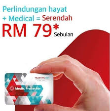 Sekarang wtd di malaysia sudah mencapai rm 10.862 billion! Hibah Dan Medical Card Terbaik Shah Alam Saiful Idrus Home Facebook