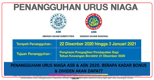 Setiap bulan, beliau membuat tambahan pelaburan sebanyak rm 300 dan juga beberapa kali membuat pengeluaran. Penangguhan Urus Niaga Asb Asn 2020 Berapa Kadar Bonus Dividen Akan Dapat