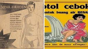 Membuat sketsa gambar adalah suatu hal yang menyenangkan, terutama bagi para pecinta gambar. Pin Di Guppy Fish