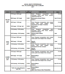 Berikut adalah jadual peperiksaan spm 2017 (sijil pelajaran malaysia) yang dikongsikan selepas dikeluarkan oleh portal rasmi lembaga peperiksaan malaysia (lpm). 12 589 Candidates To Re Sit For Spm