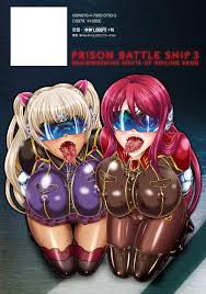 Kusunoki Rin hentai videos, GIFs, and images | R34.app