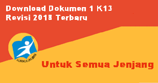 Baik ktsp maupun kurikulum 2013. Download Dokumen 1 Ktsp Kurikulum 2013 K13 Sd Mi Smp Mts Sma Ma Smk Terbaru Mtsduc