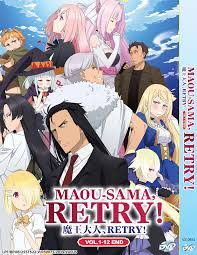 DVD ANIME MAOU-SAMA, RETRY! VOL.1-12 END [ENGLISH DUBBED] REGION ALL | eBay