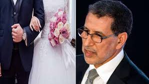 تفاصيل خاصة عن زواج ابن رئيس الحكومة سعد الدين العثماني بابنة ثري سوري Chouftv Tv شوف